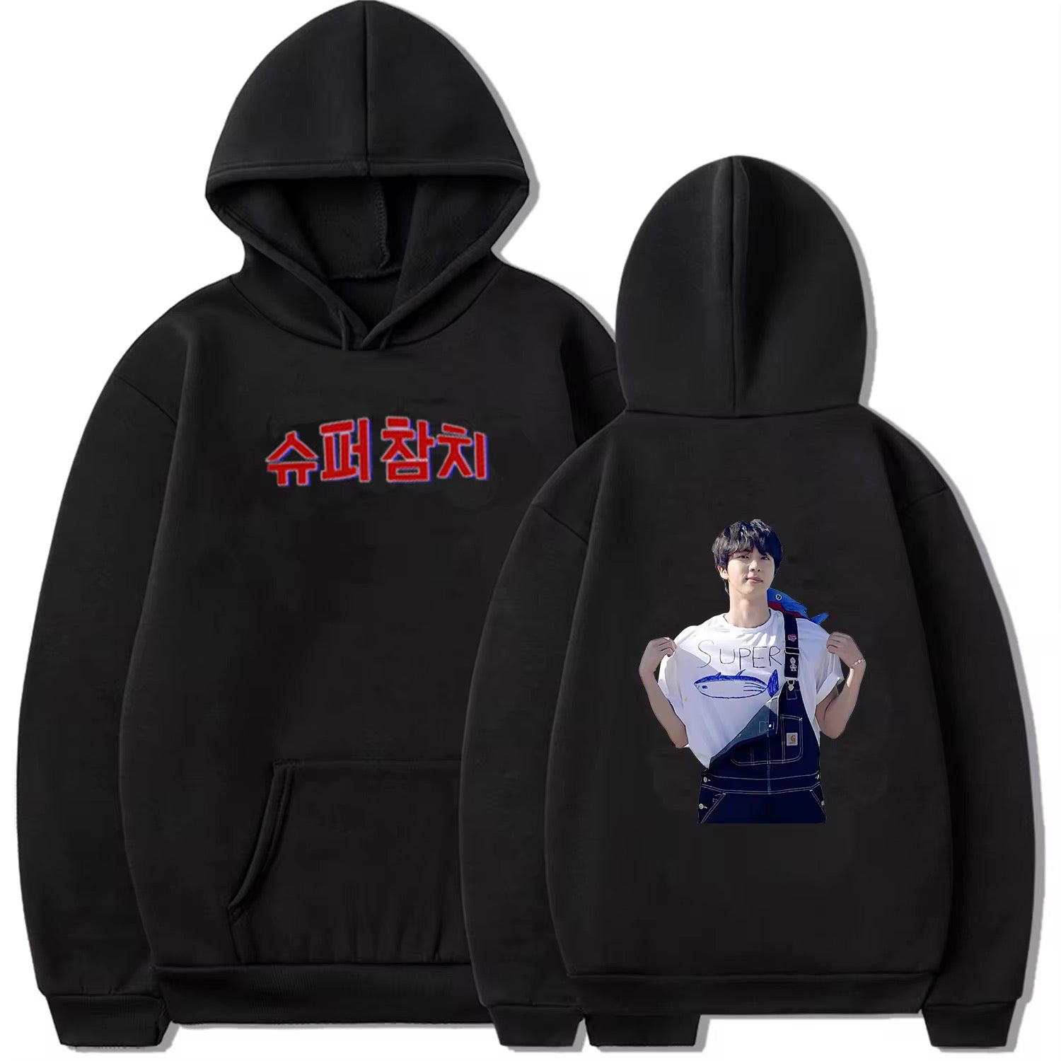 BTS Mystery Box - 8 Pieces